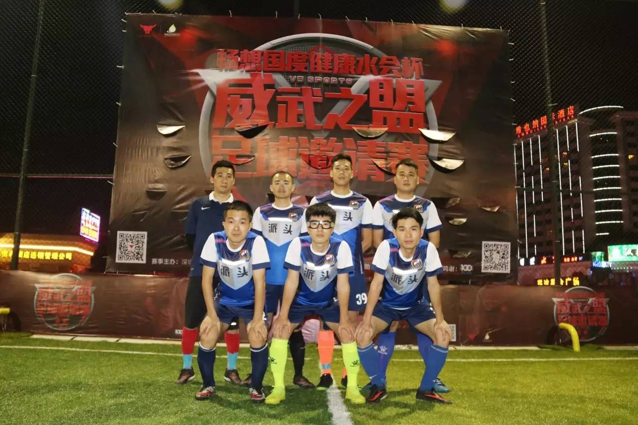 娣卞湷甯傞緳鍗庡尯鐣呮兂鍥藉害鍋ュ悍姘翠細,榫欏崕姘戞不浼樺煄鐣呮兂鍥藉害鍋ュ悍姘翠細