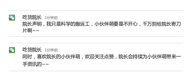 胶原蛋白起到什么作用怎么用最好,胶原蛋白用什么精华