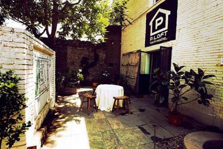 北京青年旅舍推荐排名,北京的青年旅舍推荐