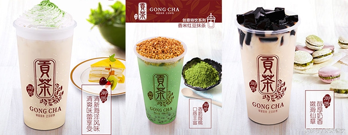 茶颜悦色奶茶店怎样加盟代理赚钱,茶颜悦色奶茶加盟步骤和流程