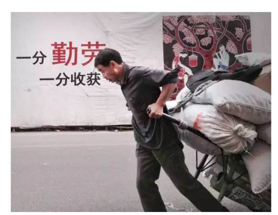 鍝佽川鐢熸椿鍒涙剰鎽勫奖,鎵嬫満鎽勫奖鍒涗綔涓撻璁插骇