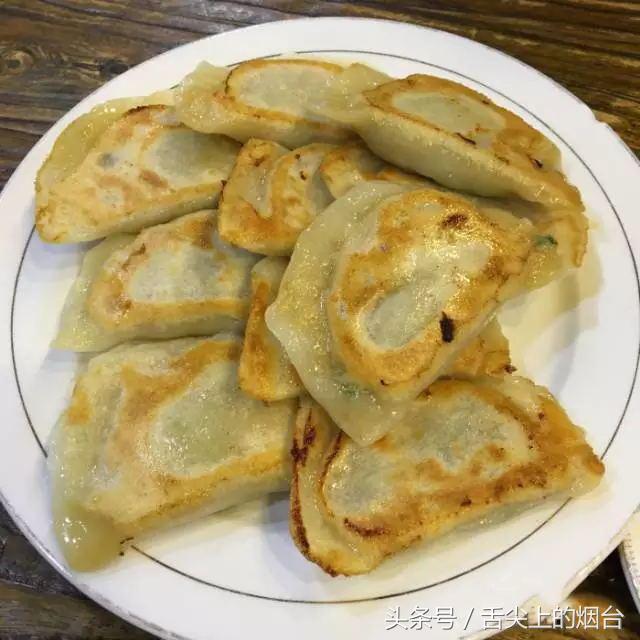 烟台这十三家餐厅个个都有干货!没吃过就亏了!