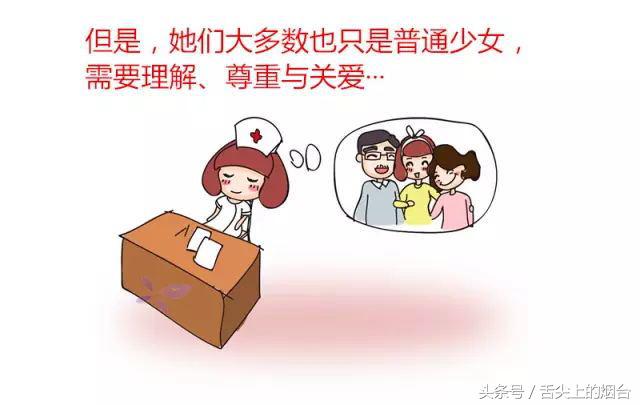 烟台这十三家餐厅个个都有干货!没吃过就亏了!