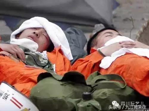 5.12汶川大地震真实影像实录,5.12汶川大地震官方纪录片