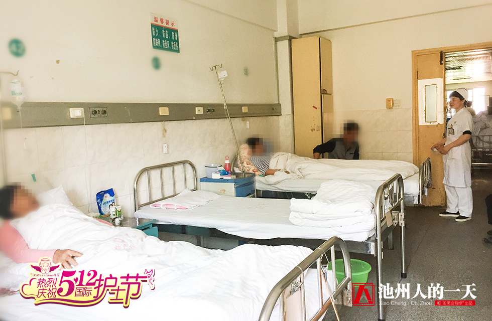 妇产科护士工作记录,池州二院护士