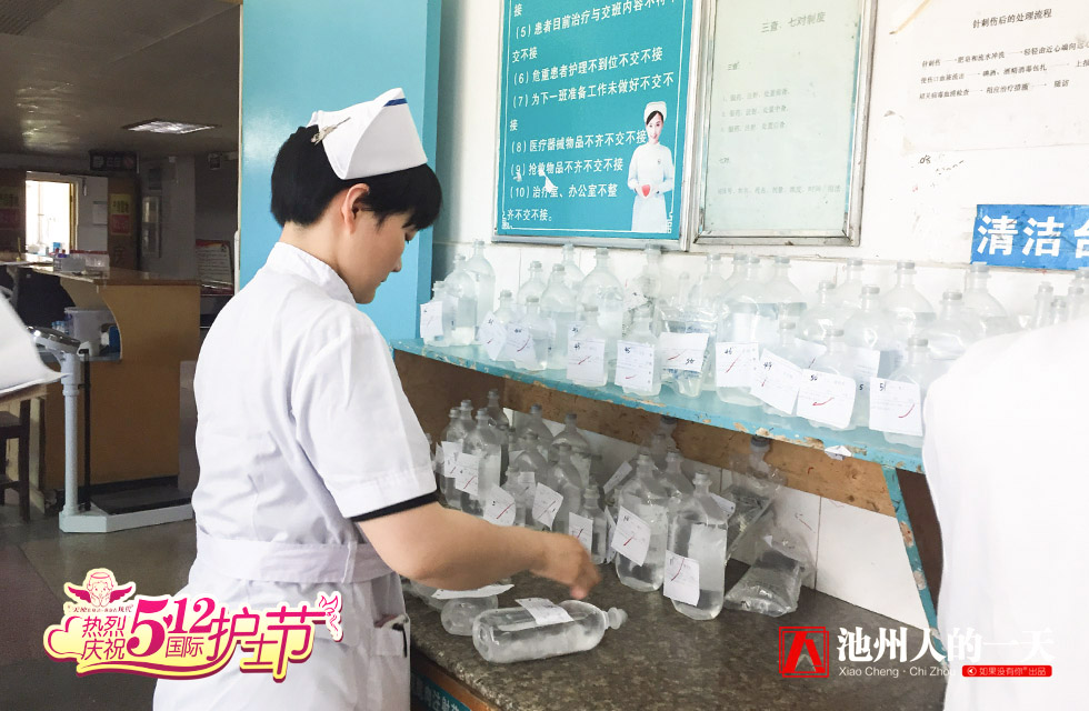 妇产科护士工作记录,池州二院护士