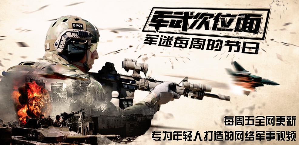 谁的青春无“红警”？老玩家细说《红警》的奥秘所在，你赞同吗？