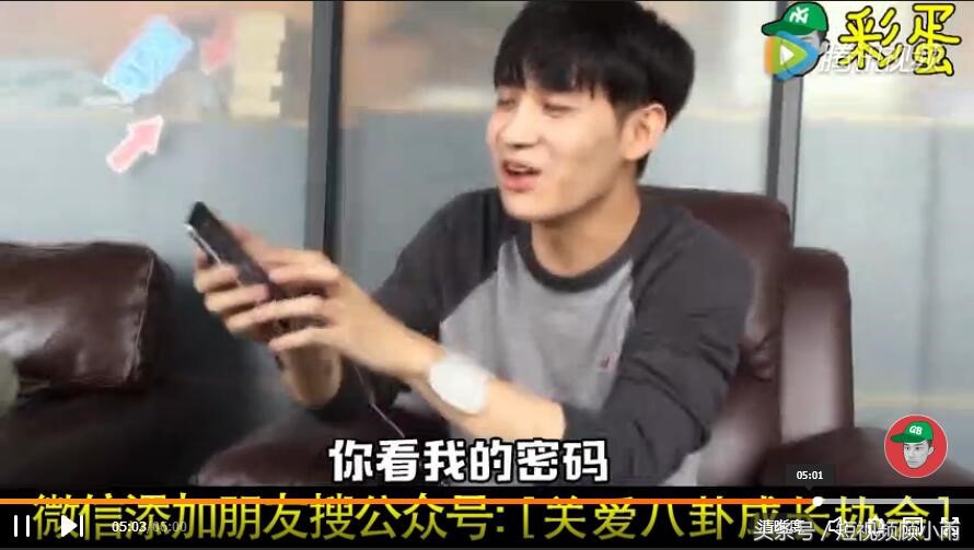 一节课教你零基础零粉丝吸粉变现,如何提升粉丝转粉率