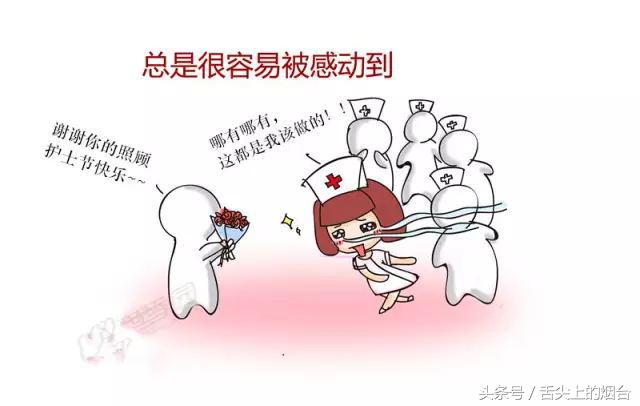 烟台这十三家餐厅个个都有干货!没吃过就亏了!