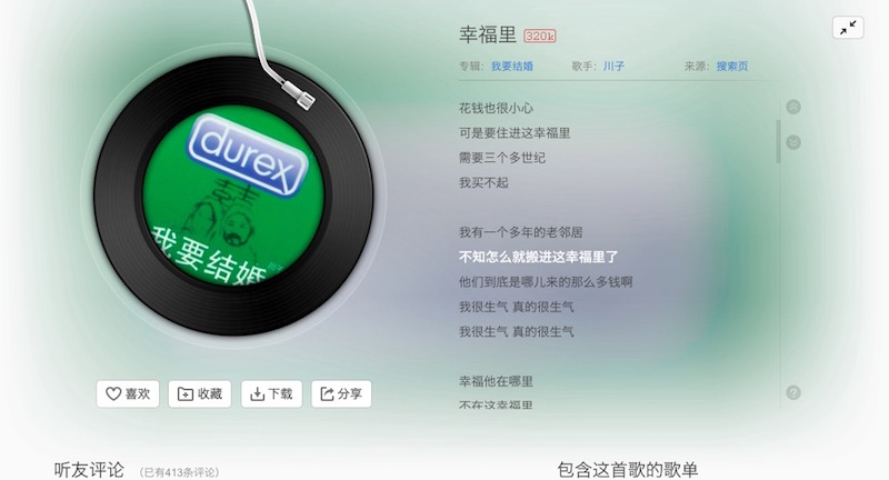 audiosensehifi鑰虫満,ultrasone15鑰虫満璇勬祴