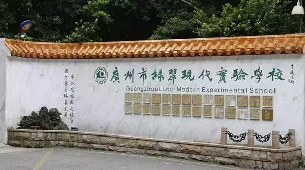 广州的一座荒废的商场,广州消失的城中城