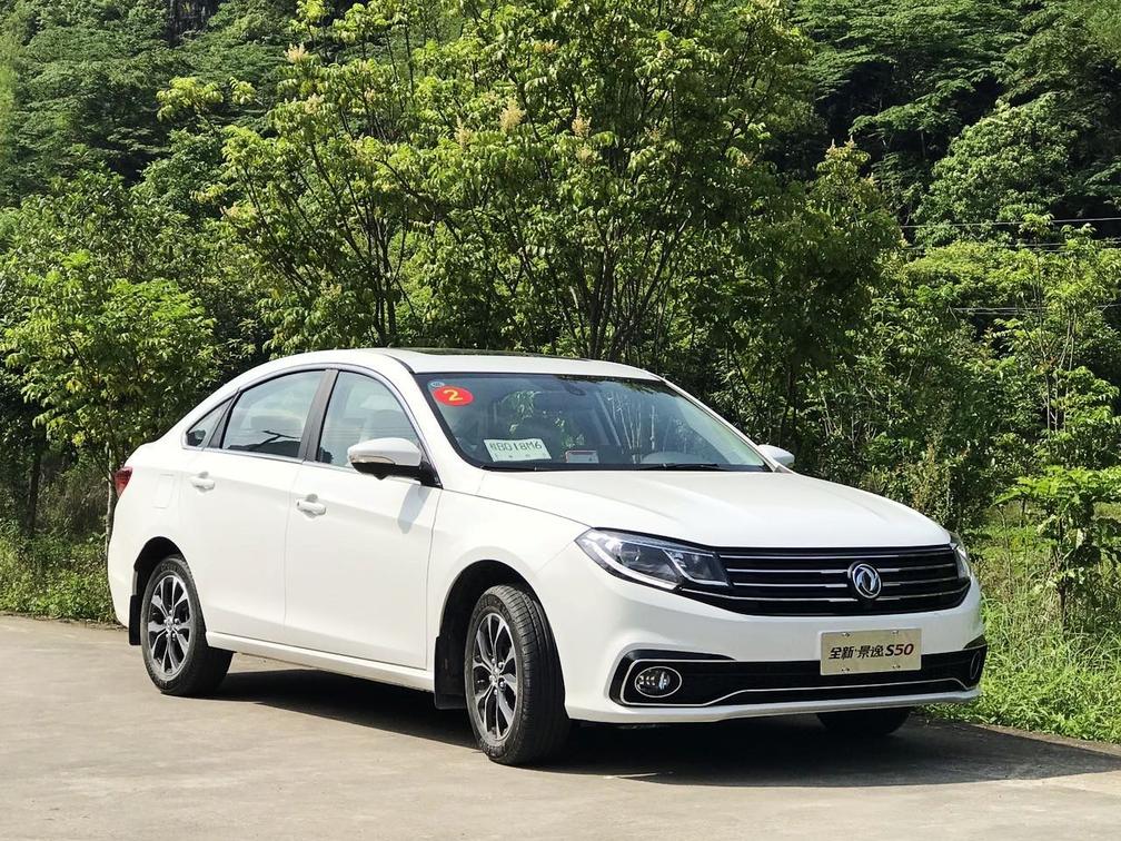 7万元就能买中级车?桂林试驾景逸S50后感叹真值