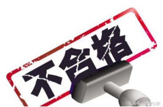 济南公布4月食药处罚信息,银座、圣都熟食、新东方烹饪均被罚!