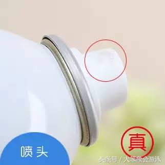 假货水很深?我懂不怕坑