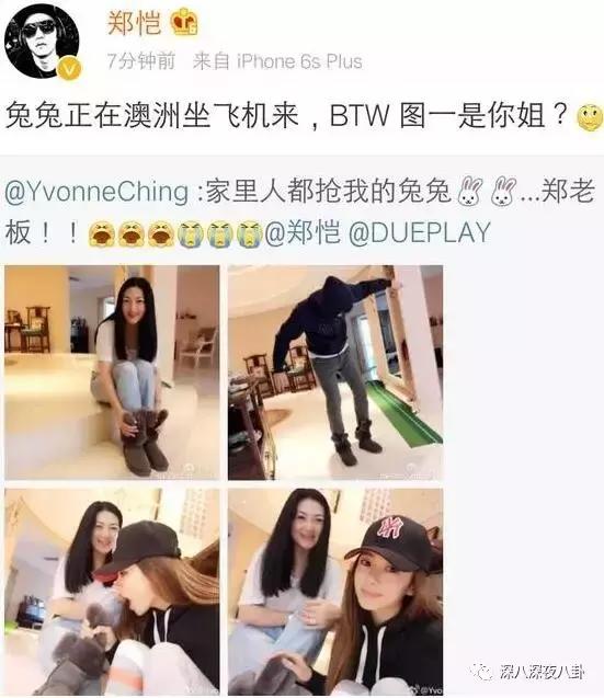 跑男小猎豹是哪一期 (跑男中最喜欢的小猎豹)