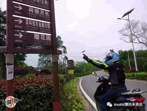 同安五羊本田迅鲨,五羊本田迅鲨爬坡