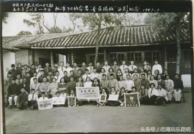 再见了龙狮城,再见了八年级