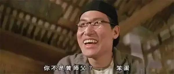 张卫健和王祖蓝,张卫健王祖蓝关系