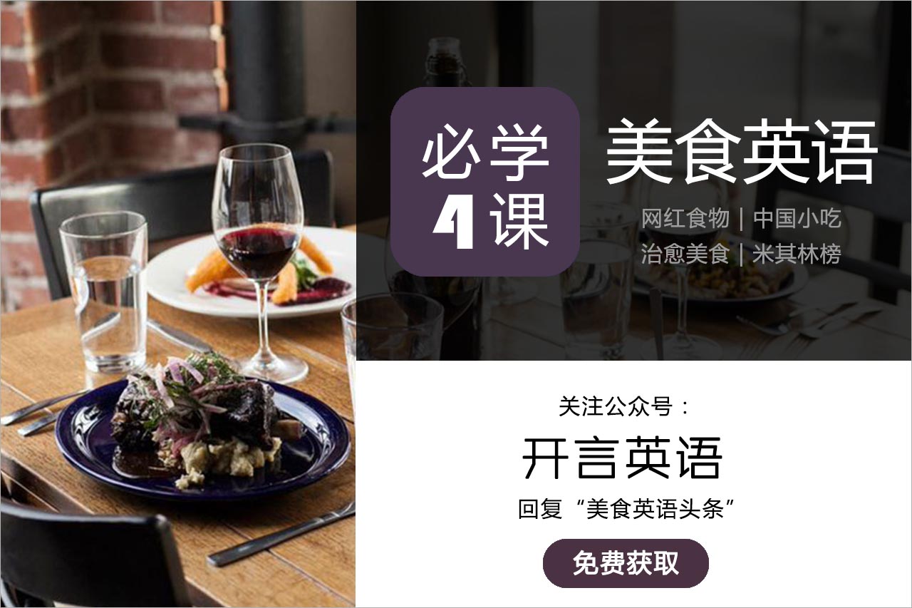 你会用中文打字吗英语怎么说,你会用中文吗用阿拉伯语怎么说