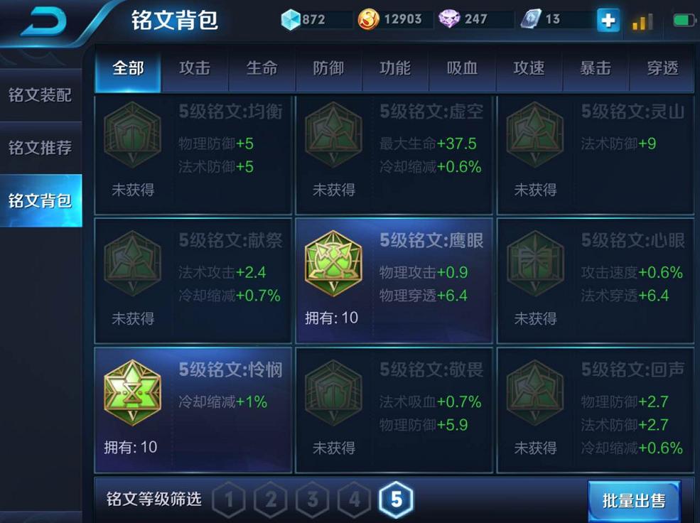 王者荣耀弃坑玩什么游戏,王者荣耀弃坑