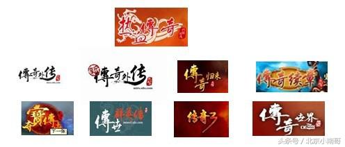 网游十大家族,网游家族成员统一名字