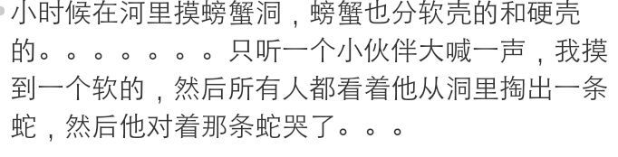 如果能幽默一点你会更招人喜欢,如果能开心的笑就别难过