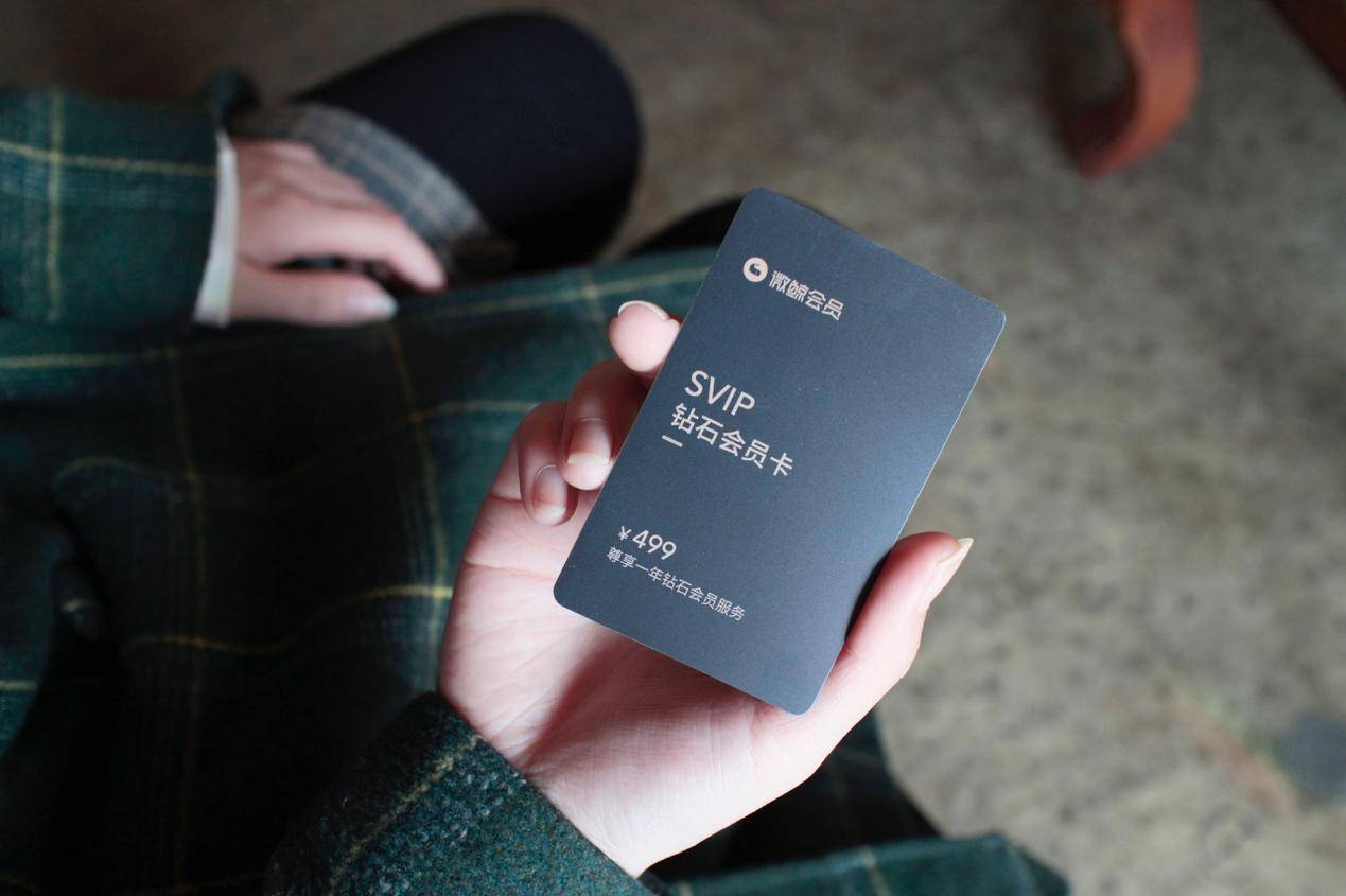 微鲸变维打击小米乐视:私人移动影院,一秒自动变焦