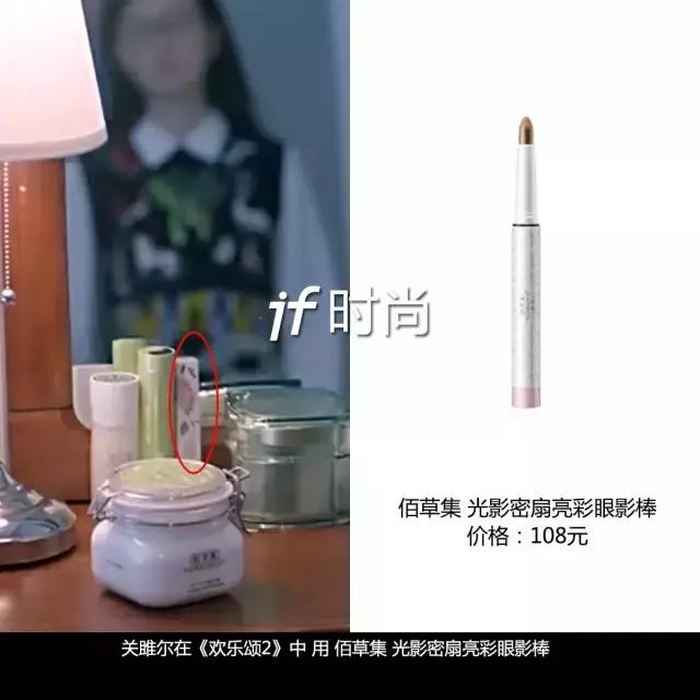 关关化妆全过程,关关化妆台多少钱