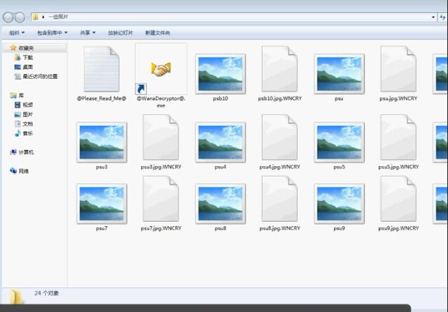 实录！金山毒霸实验室首次揭秘“勒索病毒”入侵全过程