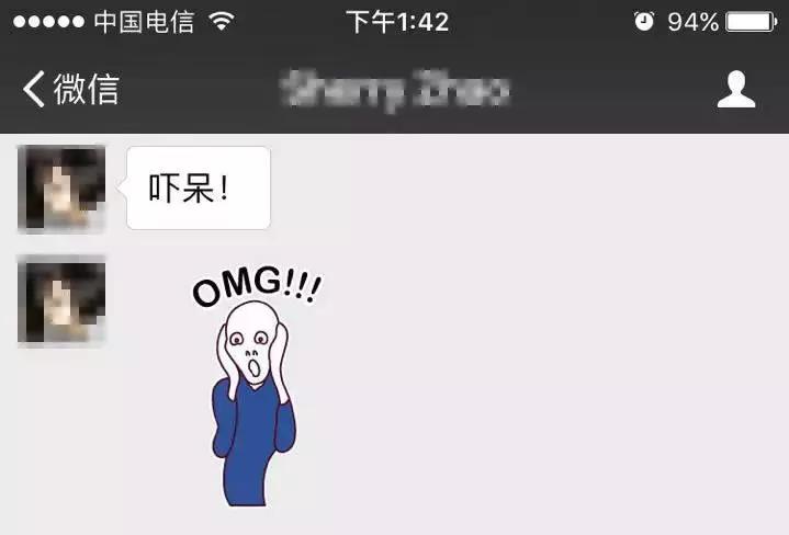 花3000块喝17升苹果汁，得出这个结果……