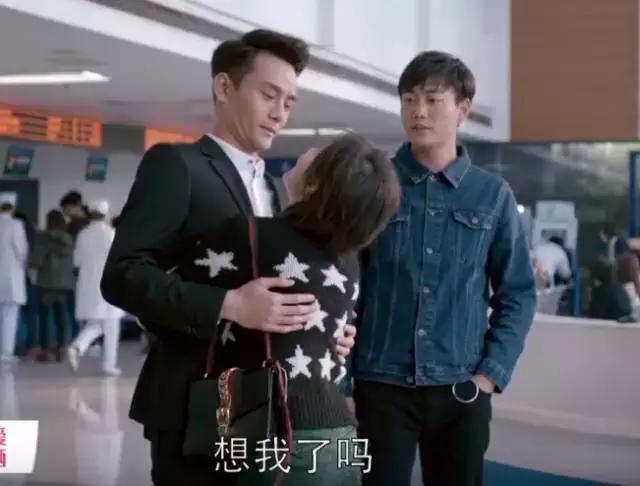 扒一扒剧中女明星的包包,欢乐颂2里的包包