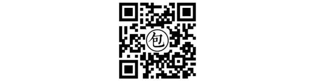 哪个牌子的旅行箱性价比高,哪个旅行箱值得买