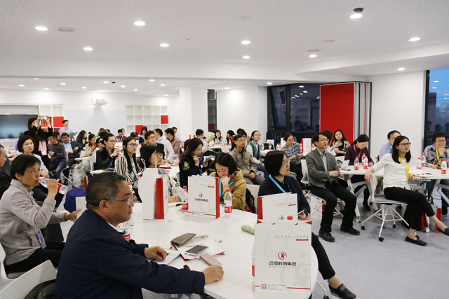 远播教育上海总部,远播北京教育展