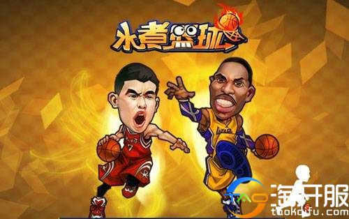 你肯定没玩过这些游戏那些激动人心的体育页游