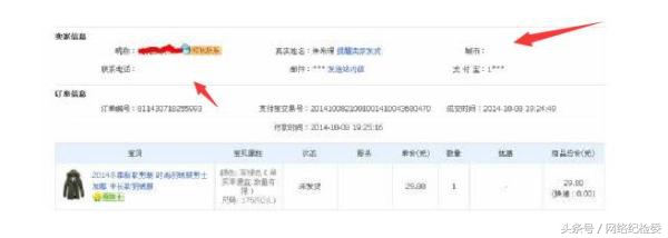 有哪些灰色产业可以做,有什么灰色副业