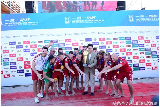 唐山国际旅游岛游玩攻略,唐山国际湾旅游岛