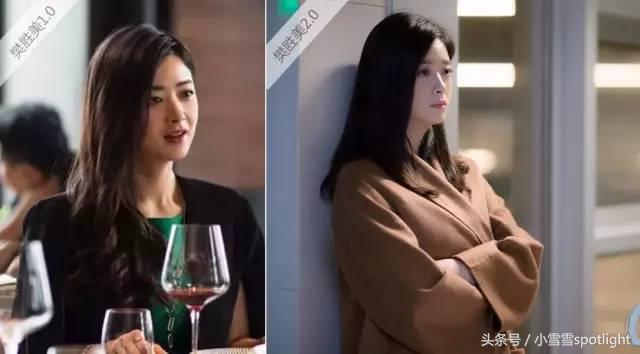 欢乐颂五美发型,欢乐颂安迪发型图片短发