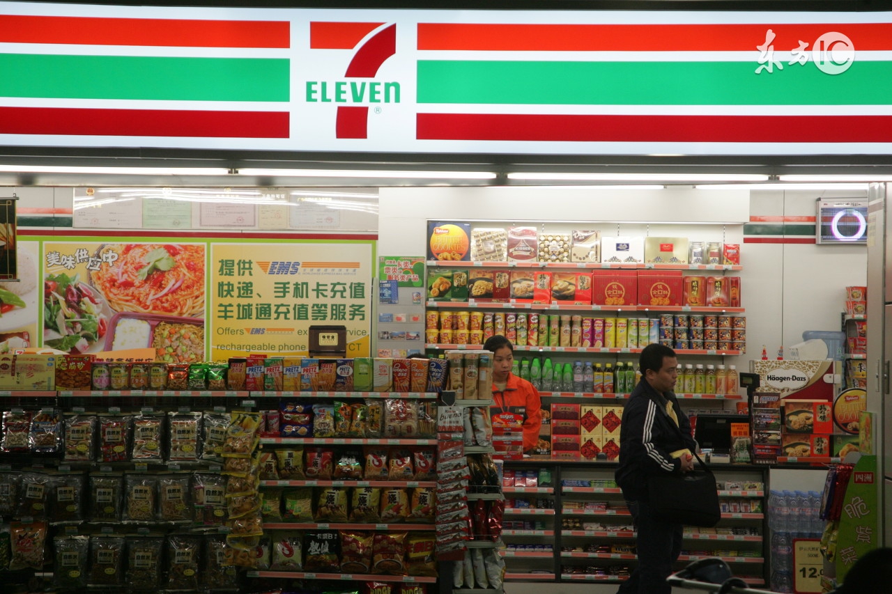 武汉连锁便利店排行榜,连锁便利店门店数量排名