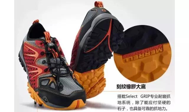 溯溪鞋应该如何选择,少走弯路让你恍然大悟