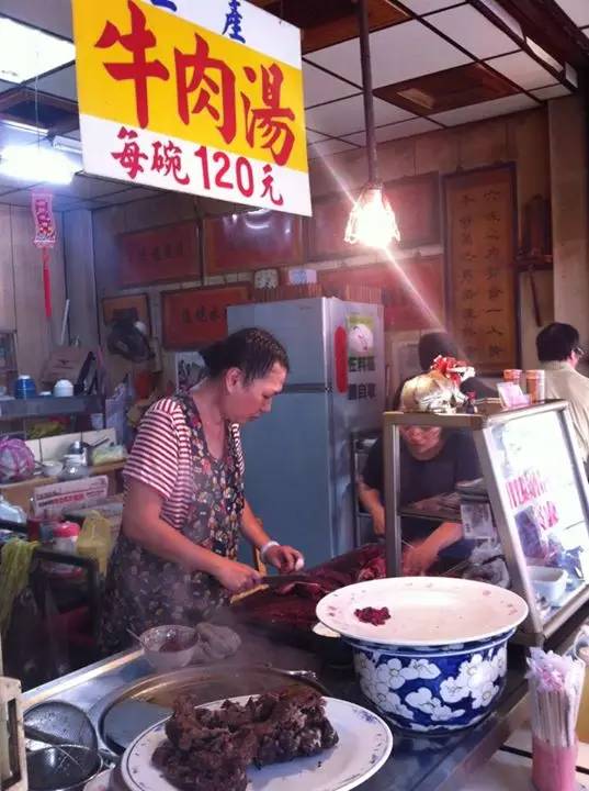 台南是哪个地方,台南地方