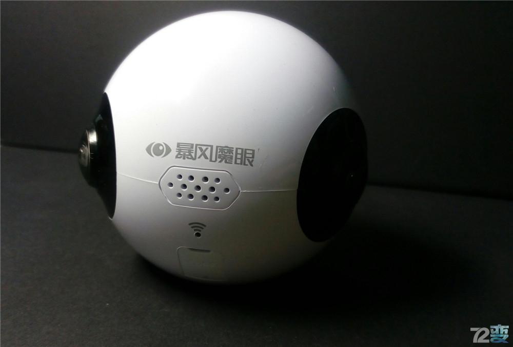 鍏夐亣鏆撮榄旂溂涓夊眰,鏆撮鐢靛奖閲岀殑榄旂溂