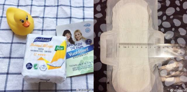 一周尖货早知道——跟着因淘走，简单放心购！