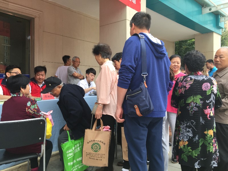 关爱老人心理健康公益服务,关爱老年人爱心公益