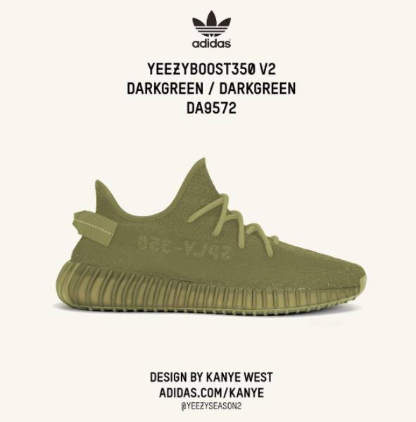 阿迪达斯14年出的鞋,adidas重新发售椰子15款