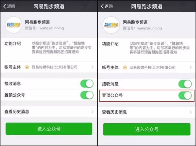 装备升级等级对应材料,装备升级再提速