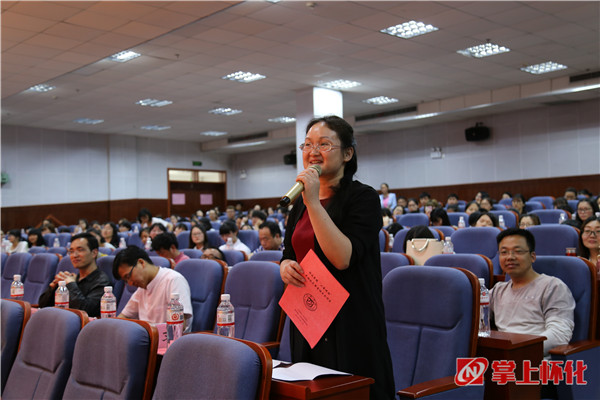 怀化学院学术讲座,怀化学院宣讲会