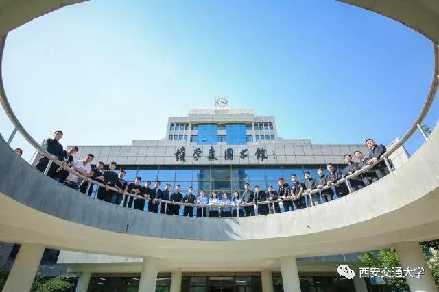 让交大记住最美的你们