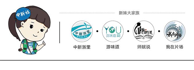 浙江各县区空气质量,浙江舟山环境