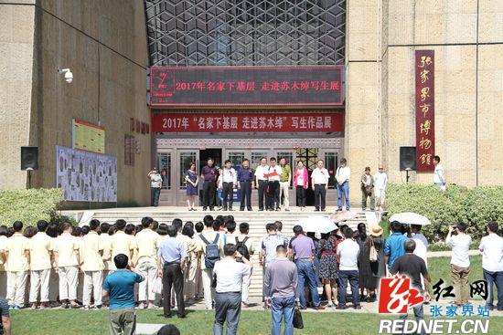 来了新闻早班车语音,来了今日新闻早班车