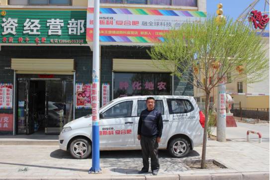 区域市场高端品牌如何操作，大西北的这位经销商值得你学习！